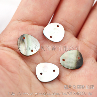 Yibei Marine Ornament Shell 11 * 12mm Different Denier-Shaped Double Hole Hand Carved Ornament Accessories