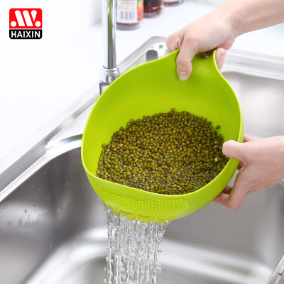 Haixing kitchen fruits and vegetables tarry basket water filter screen washing sieve rice fruit bowl set washing basket