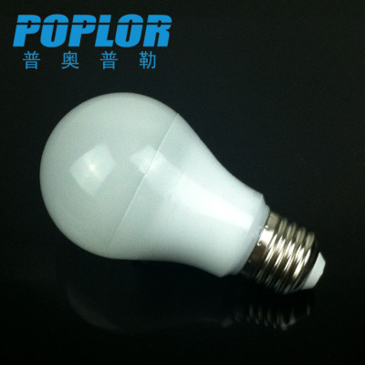LED ultrasonic bulb / 9W/ fully enclosed bulb / energy saving / IC constant current /85-265V / highlight /E27/B22