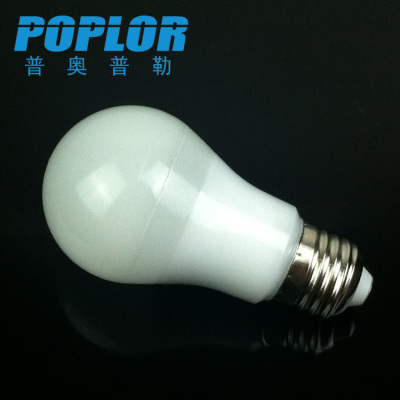 LED ultrasonic bulb / 7W/ fully enclosed bulb / energy saving / IC constant current /85-265V / highlight /E27/B22