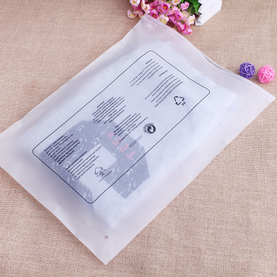[yiwu manufacturer] transparent bag garment bag double layer 14 silk plastic bag zipper sticky mouth packing bag.