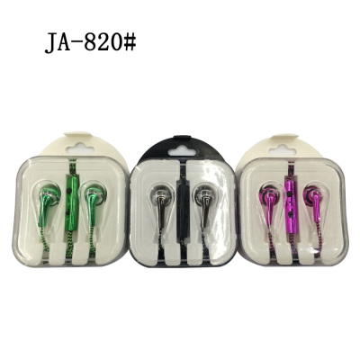 1 Headset, Universal Multi-System Mobile Phone Headset, with Mobile Phone Bracket Storage Box