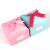 Candy packing box gift box wholesale bow and 663 fresh.