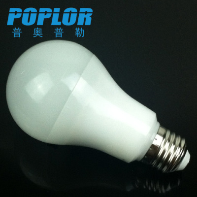 LED ultrasonic bulb / 12W/ fully enclosed bulb / energy saving / IC constant current /85-265V / highlight /E27/B22