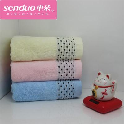 32 strands of cotton yarn towel Shen duo 2016 NEW