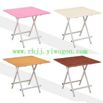 Fashion folding table / casual outdoor picnic table / desk / conference table / coffee table