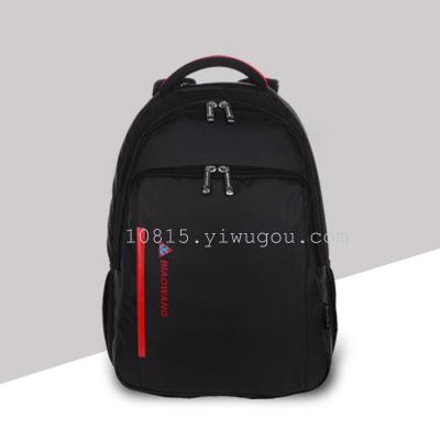 Korean outdoor travel backpack female sports leisure travel bag bag computer bag of male students