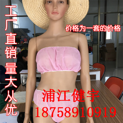 Manufacturers selling disposable paper underwear beauty salon sauna steam non-woven bra briefs
