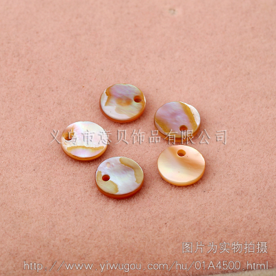 Yibei marine accessories] natural shell single hole 10mm wafer Shell Hand carved jewelry accessories