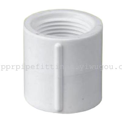 PVC threaded pipe fittings - internal thread direct UK BS standard 4346