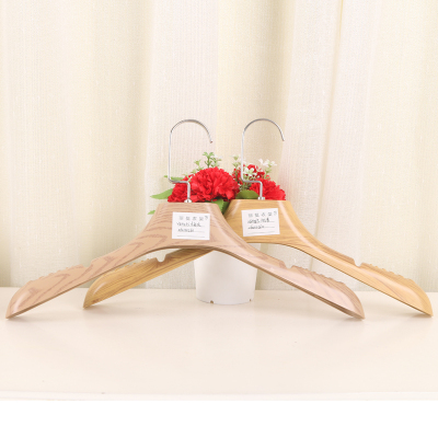 Female style wood grain grey plastic clothes rack for adult hangers XGH065.