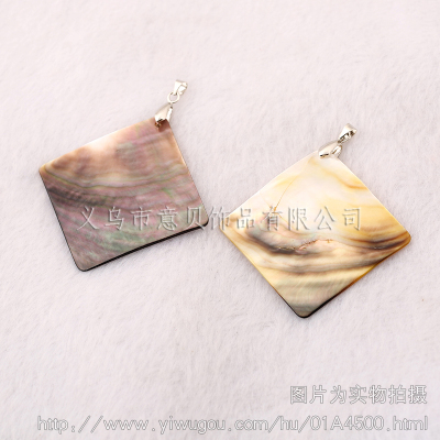 Yibei Ocean Ornament] Shell 40mm Positive Angle Hole Hand Carved Ornament Accessories