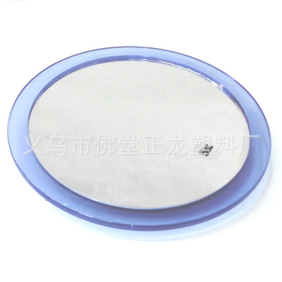 Diameter 17cm5X magnification three suction cup mirror mirror mirror wall beauty makeup mirror color can be set