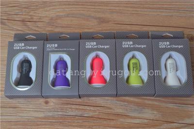 Scrub car charge double USB car charger small speaker car charge 1.2A 1A mobile phone charge