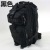 Outdoor Military Mountaineering Bag
