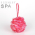 Ribbon bath flower scrubbing utensil scrubbing back blowing bubbles bath towel bar bath ball bath flower