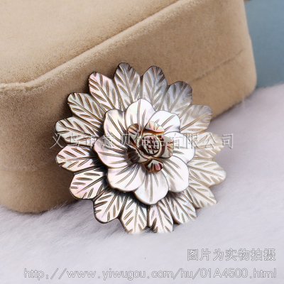 Yibei jewelry] marine natural shell 49mm happy three flower hand carved flower jewelry accessories