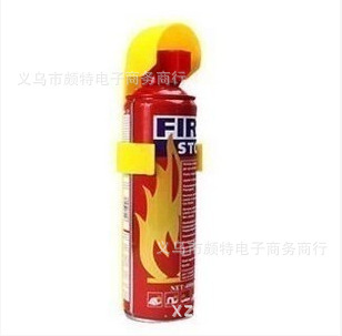 New mini fire extinguisher foam extinguisher car safety necessary with protective cover
