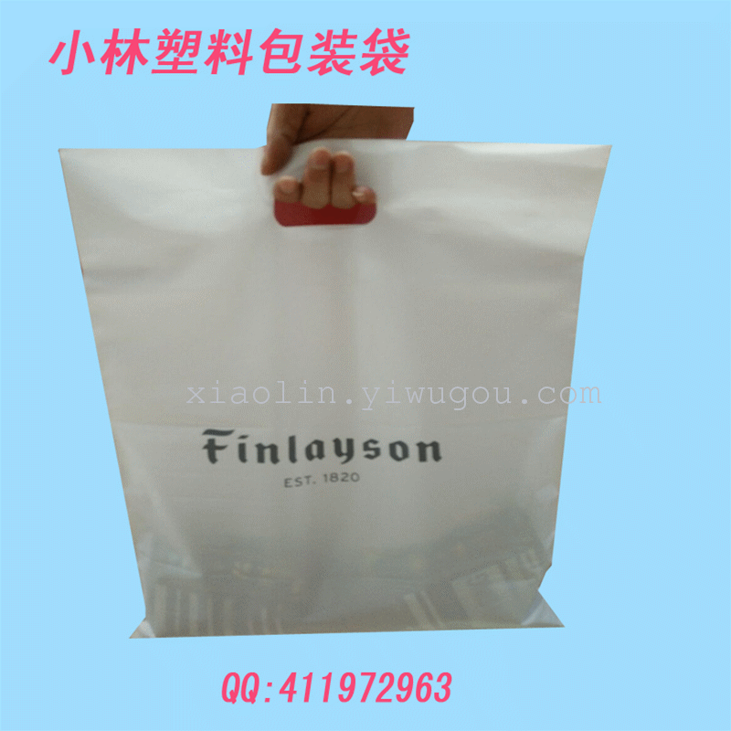 Manufacturer of custom LDPE material clothing gift bag handbag