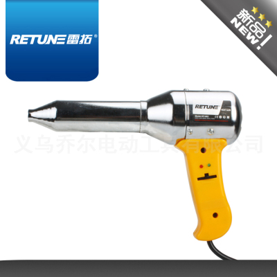 RETUNE/ rato 700W welding gun