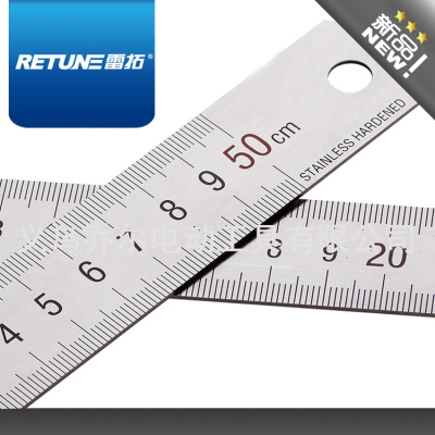 RETUNE/lei tuo 50 cm steel ruler stainless steel ruler