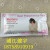 Pregnancy test paper early pregnancy test paper pregnancy test stick HCG ovulation test paper