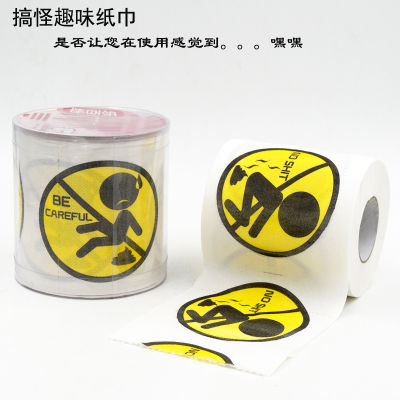 Creative fun $coins toilet roll printing paper napkin personality advertising towel