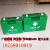 Factory direct household medical emergency disaster prevention kit can be customized printing logo vehicle kit set