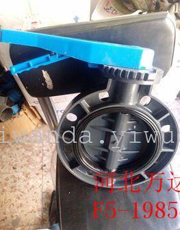 Manufacturers for PVC plastic handle butterfly valve plastic butterfly valve