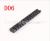 14cm long track 20mm wide swallowtail grooved guide rail.