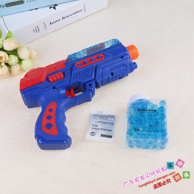 New children's military model toy gun water gun soft toy gun toy
