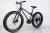 Bike 26 \"snowmobile high carbon steel 7 speed 21 speed wide tyre snowmobile mountain bike