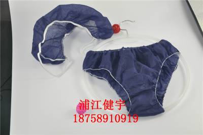 Manufacturers selling disposable non-woven products bra Ms. paragraph suspender underwear wrapped chest hanging bra 
