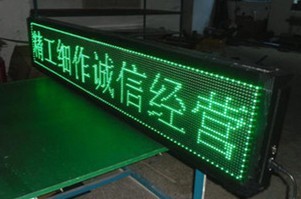 P10 outdoor single red screen led billboard 100*20cm