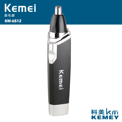 Kemei KM-6512 nose hair trimmer nose hair cleaner wholesale