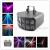 Factory Direct Sales Hot Sale Stage Lights Super Bright Corey Led Black Iron Butterfly Lamp