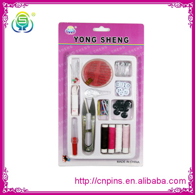 Yongsheng brand sewing kit suction card portable multifunctional sewing kit