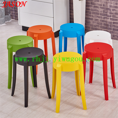 Fashion plastic stool / fine outdoor dining stool / high foot coffee stool