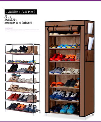 Simple and easy shoe cabinet single-row seven-layer shoe cabinet nonwoven new material shoe cabinet