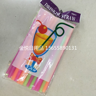 Disposable PP plastic bent straw soy milk straw