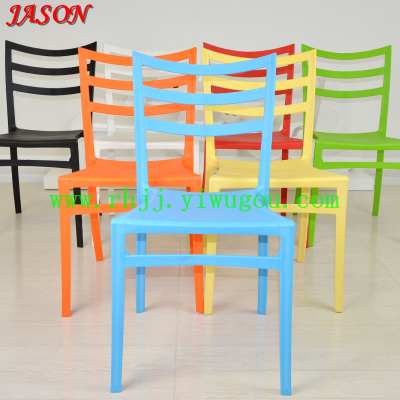 Leisure chair / plastic outdoor Venice coffee chair / conference office chair