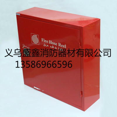 Fire box Fire hose reel special box