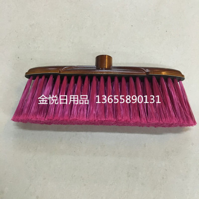 Cleaning broom head glue broom water broom plastic broom manufacturers wholesale