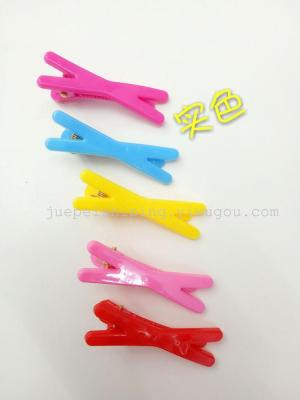 Ornament Accessories X Plastic Hairpin Side Clip Children's Hairpin Square Clip Duckbill Clip