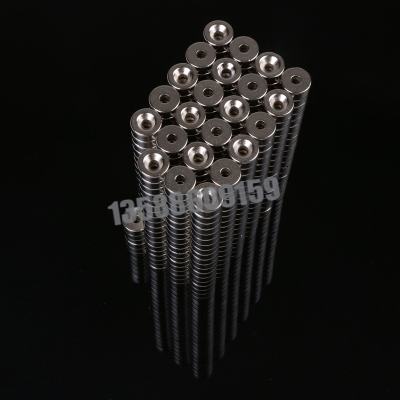 Factory direct sale heavy duty magnet neodymium ferroboron with round perforated magnet super magnetic steel