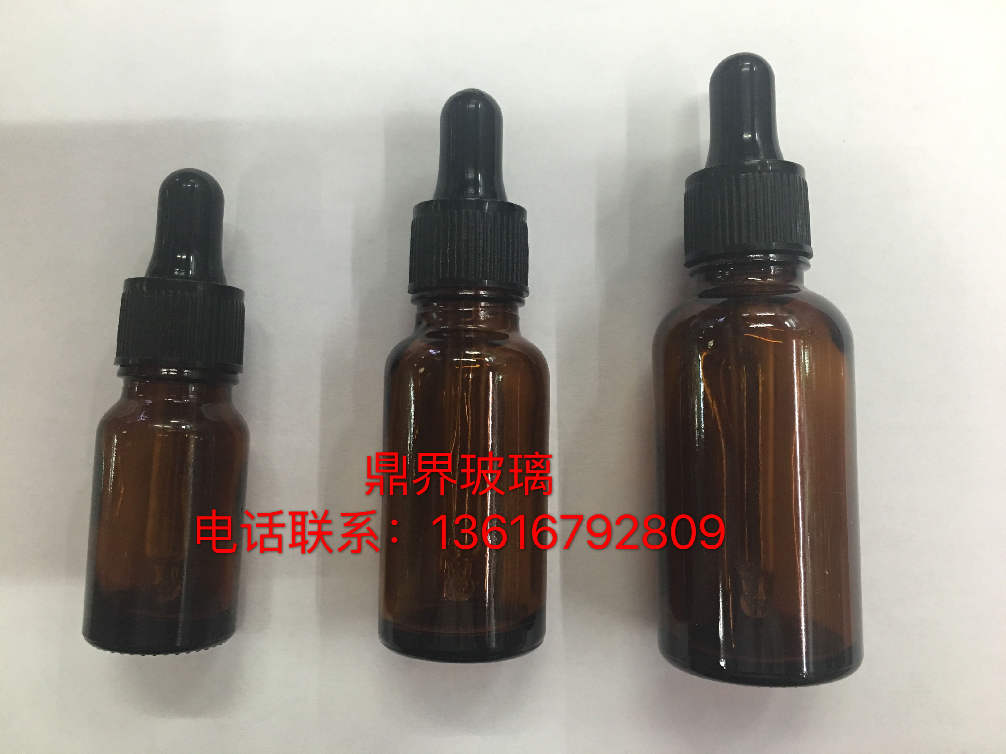 精油瓶5ml~100ml