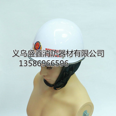 Fire safety protection rescue helmet