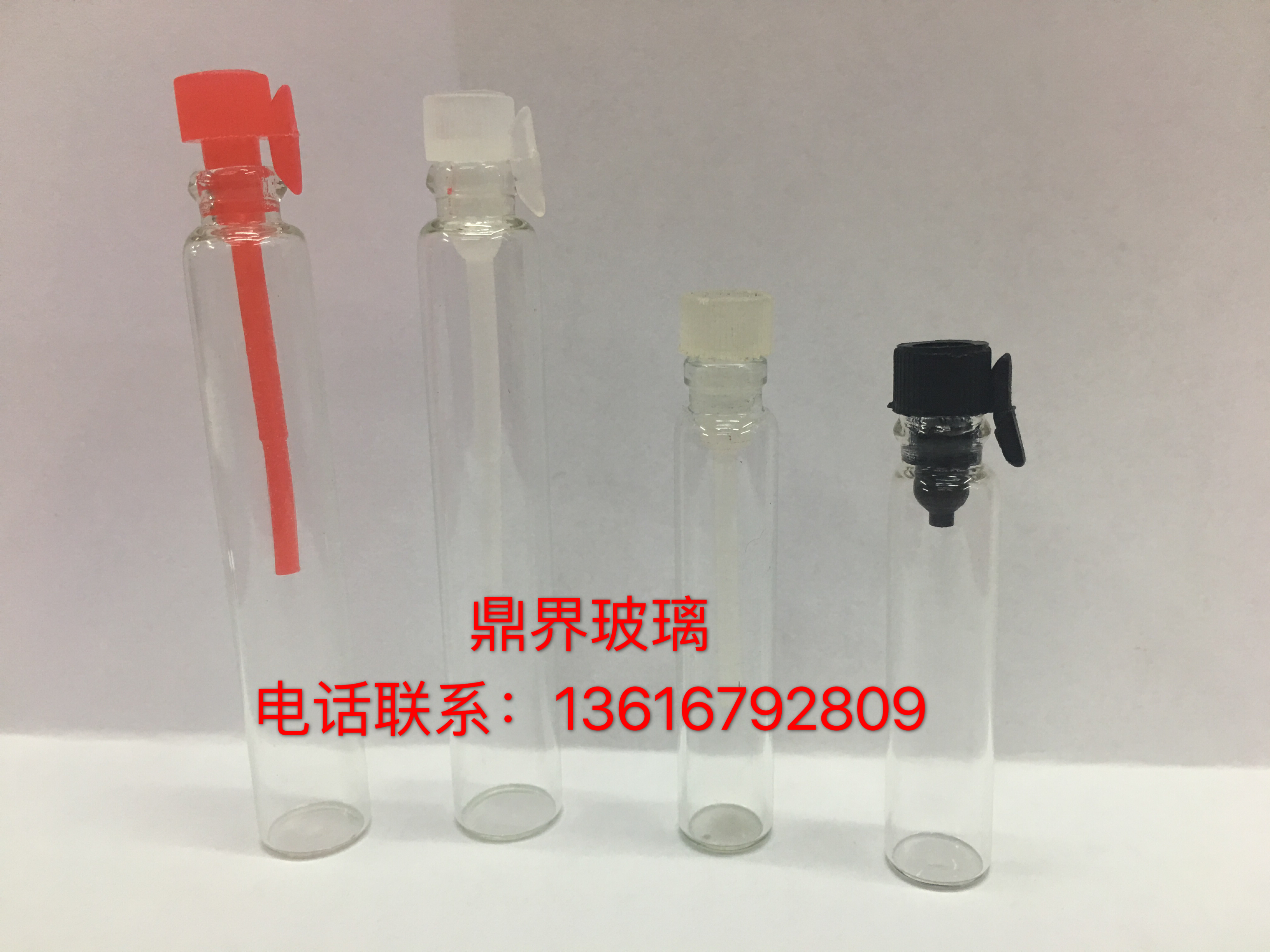 2ml管制玻璃瓶许愿瓶