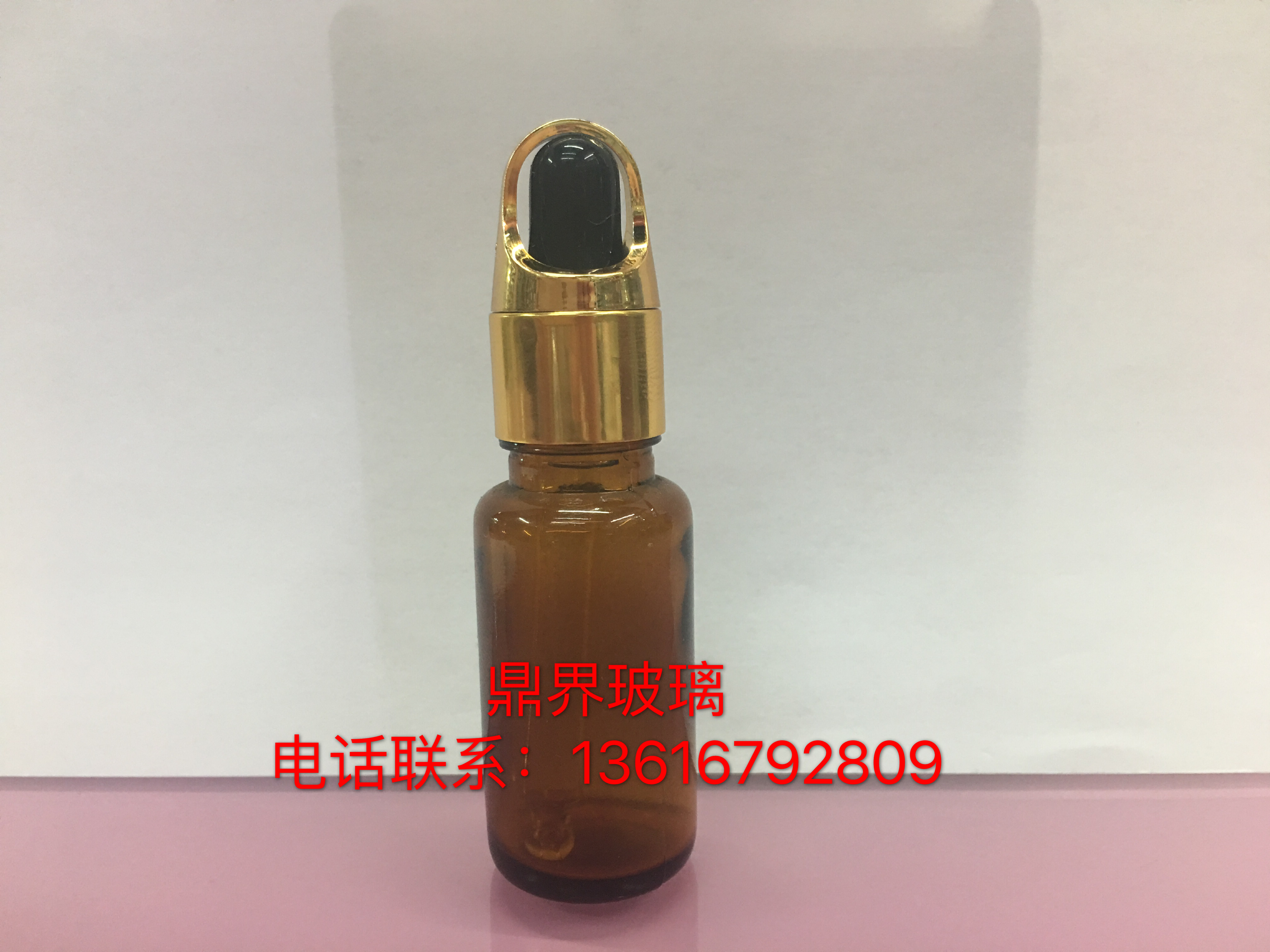 20ml滴管精油瓶