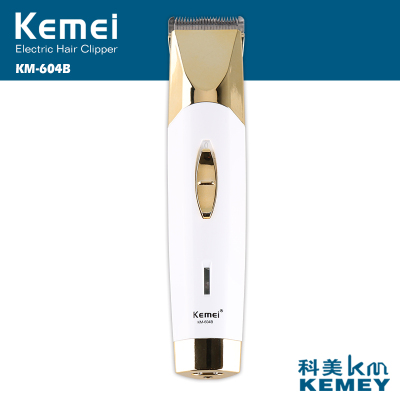 The United States KEMEI barber scissors electric clippers KM-604B dry dual-use charging